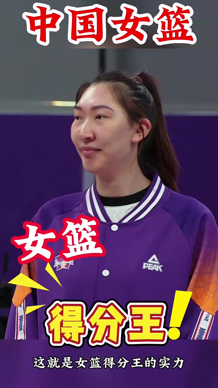 连续得分:运动员连续得分的惊人纪录的简单介绍 连续得分:运动员连续得分的惊人纪录的简单介绍