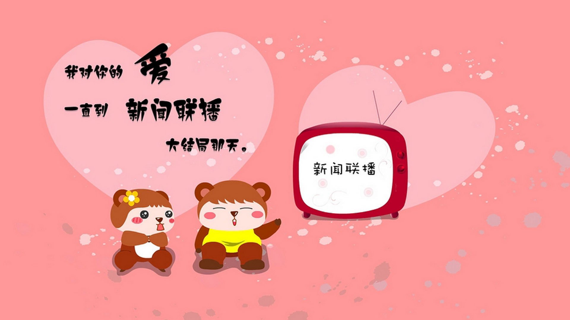 _联盟焦点：热火vs皇家具备看点_，热火vs黄蜂季后赛第七场