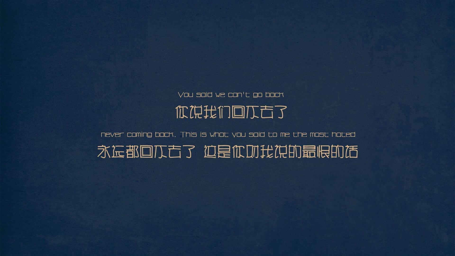 战术细节：北京队利用快攻连续得分，提前锁定胜局！，北京队被绝杀