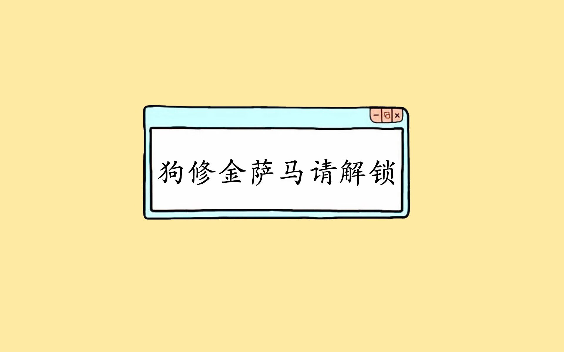 洛杉矶湖人在“新战术”带动下,冲击季后赛冠军!,洛杉矶湖人首发