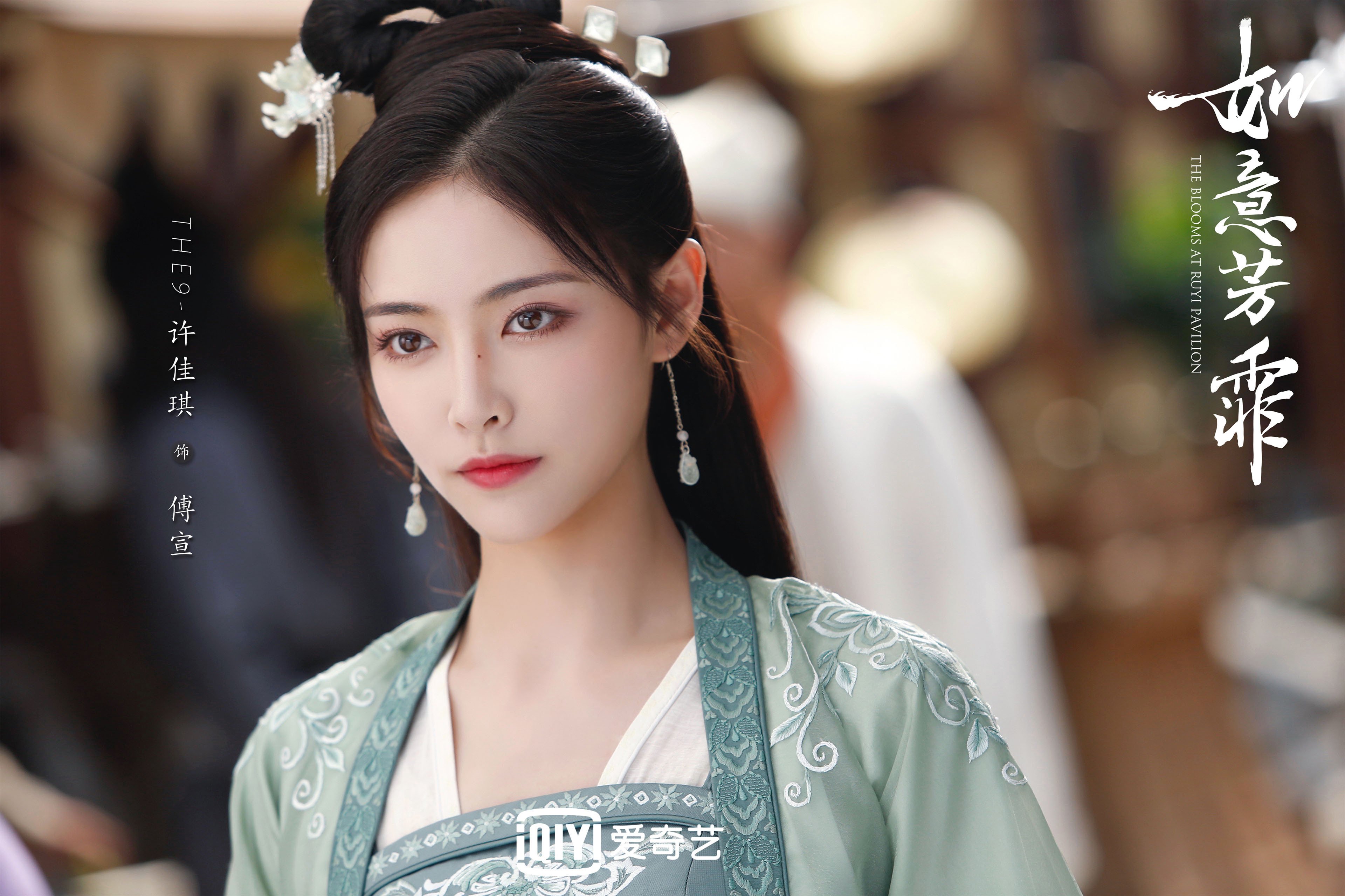 赛场旁的趣味活动,比赛不只是比拼,比赛场景布置