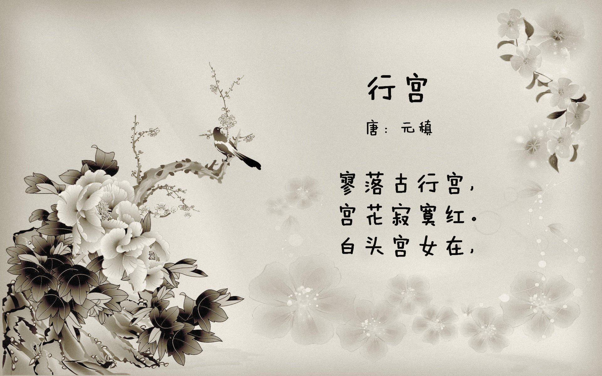 利物浦1-0伯恩茅斯,萨拉赫制胜,利物浦和伯恩利实力分析