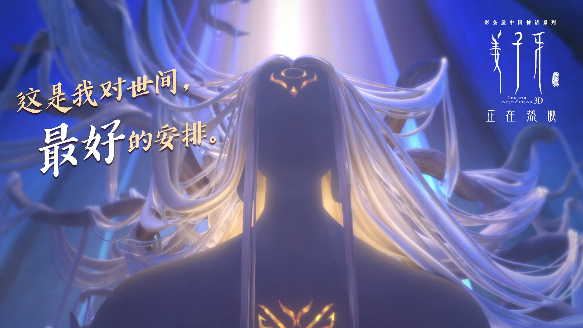 巴西球星加盟法甲助攻，联赛冠军在望，巴西球队怎么样