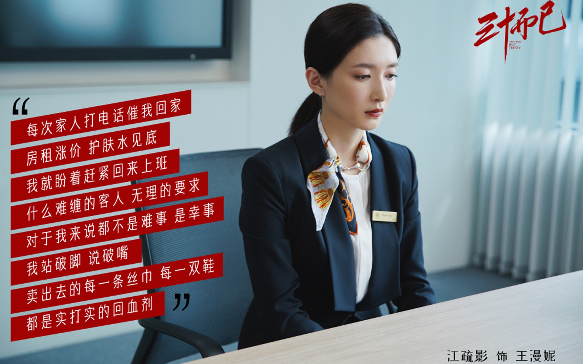 维尼修斯续约皇马，继续闪耀，威尼修斯皇马