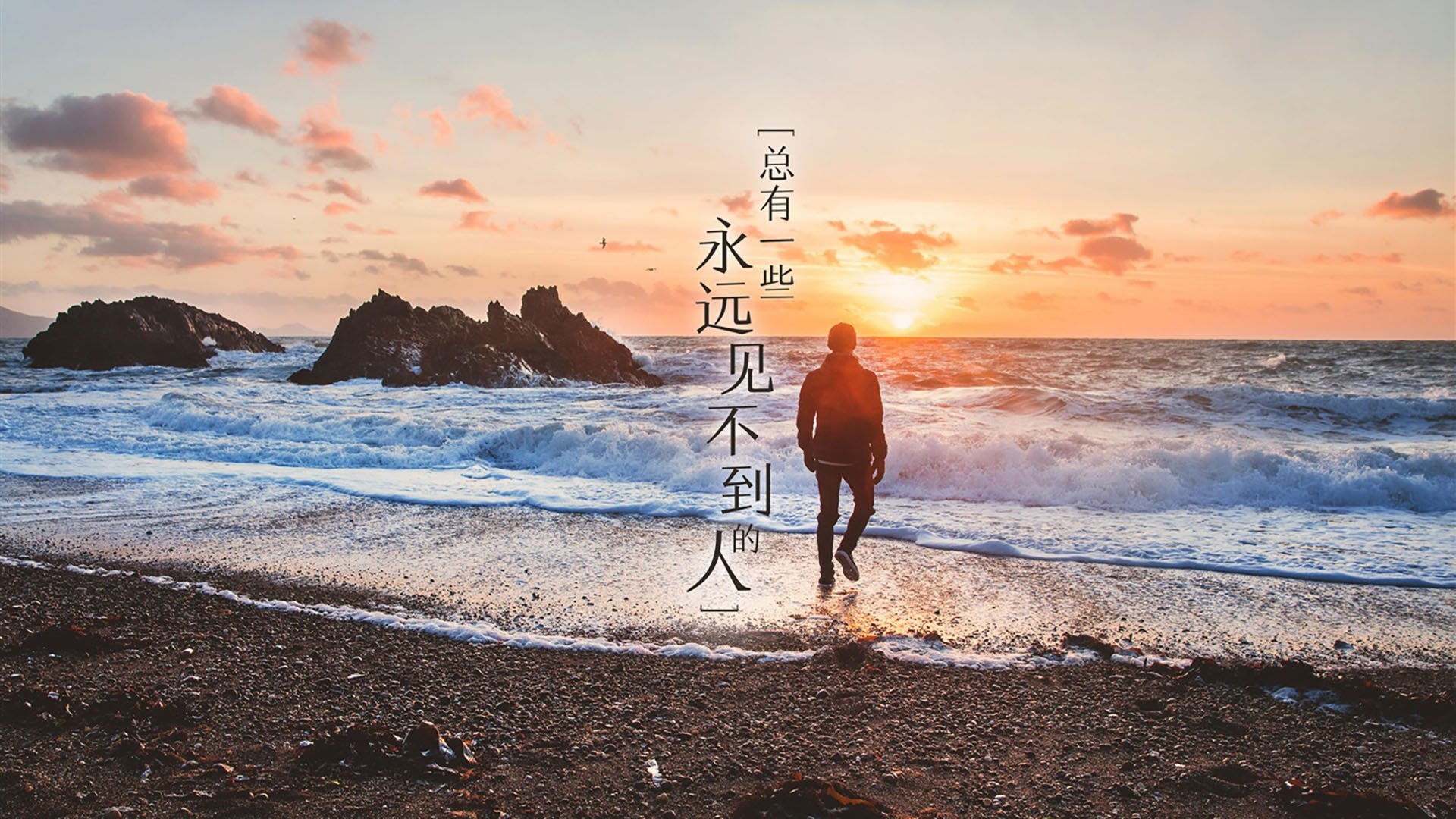 维达德卡萨布兰卡与阿尔阿赫利的比赛成为焦点,大伟卡萨布兰卡