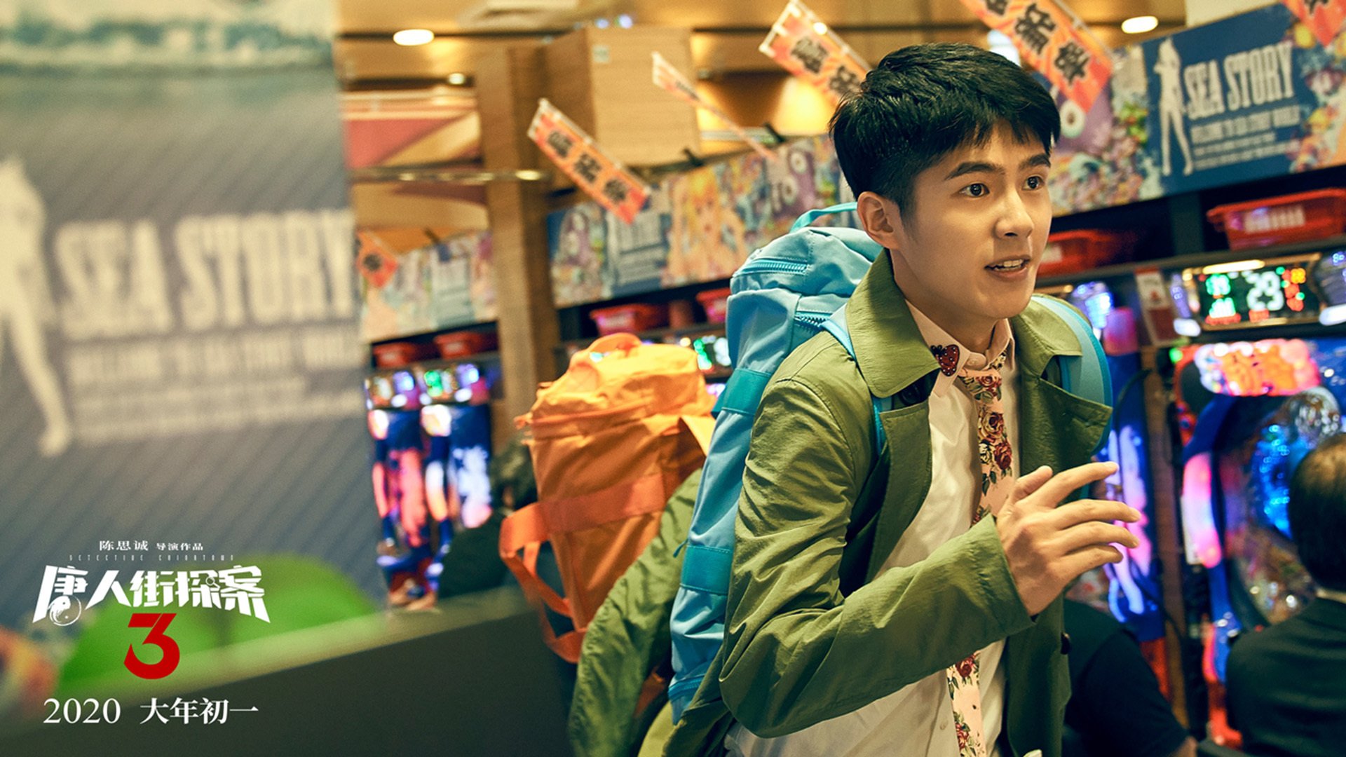 维达德卡萨布兰卡中场核心发挥出色,助力球队进攻,卡萨布兰卡 经典对白