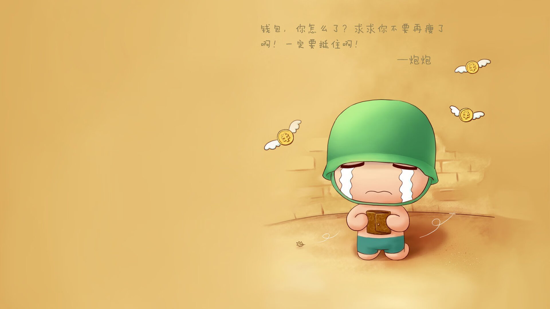 高水平比赛中明星球员们发挥亮眼,高水平比赛的基本特征