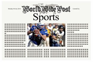 体育新闻中心启动体育内容版权保护法律服务体系，体育新闻杂志