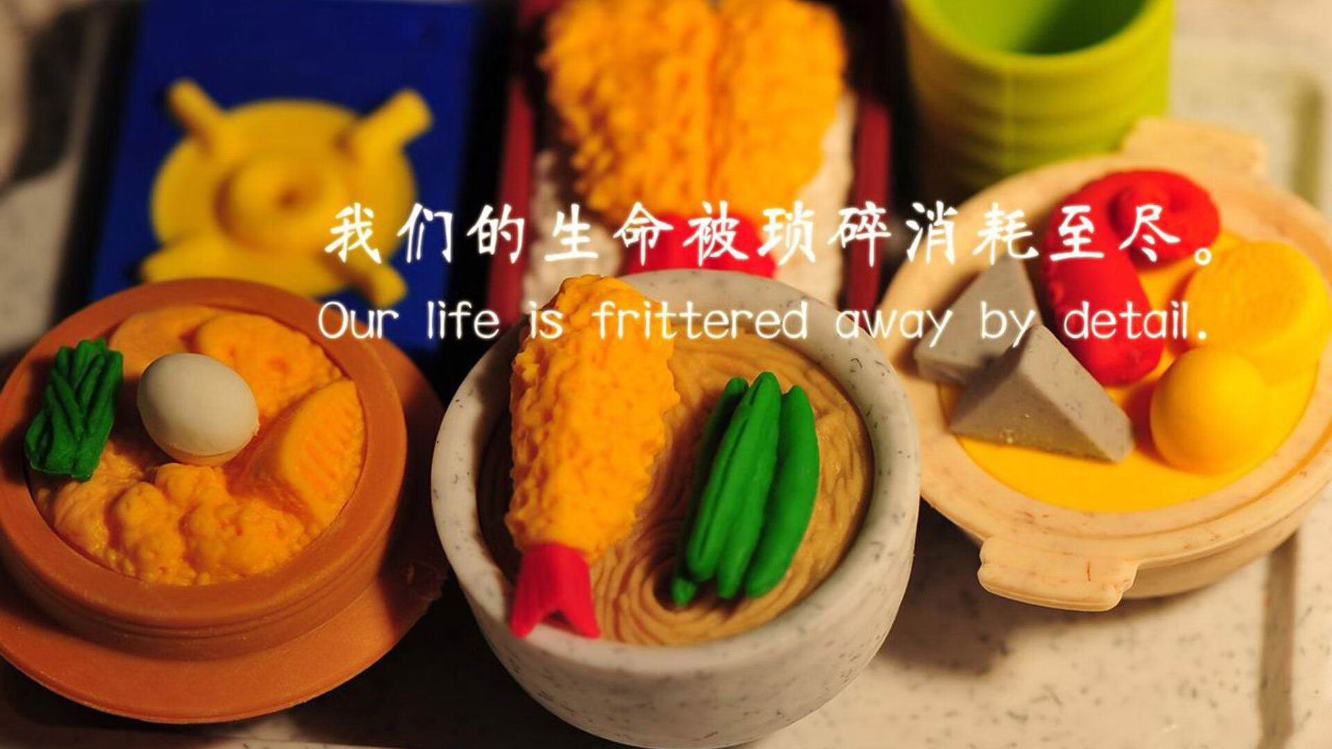 全民健身活动联动社区节庆形成运动节日,社区全民健身日活动方案