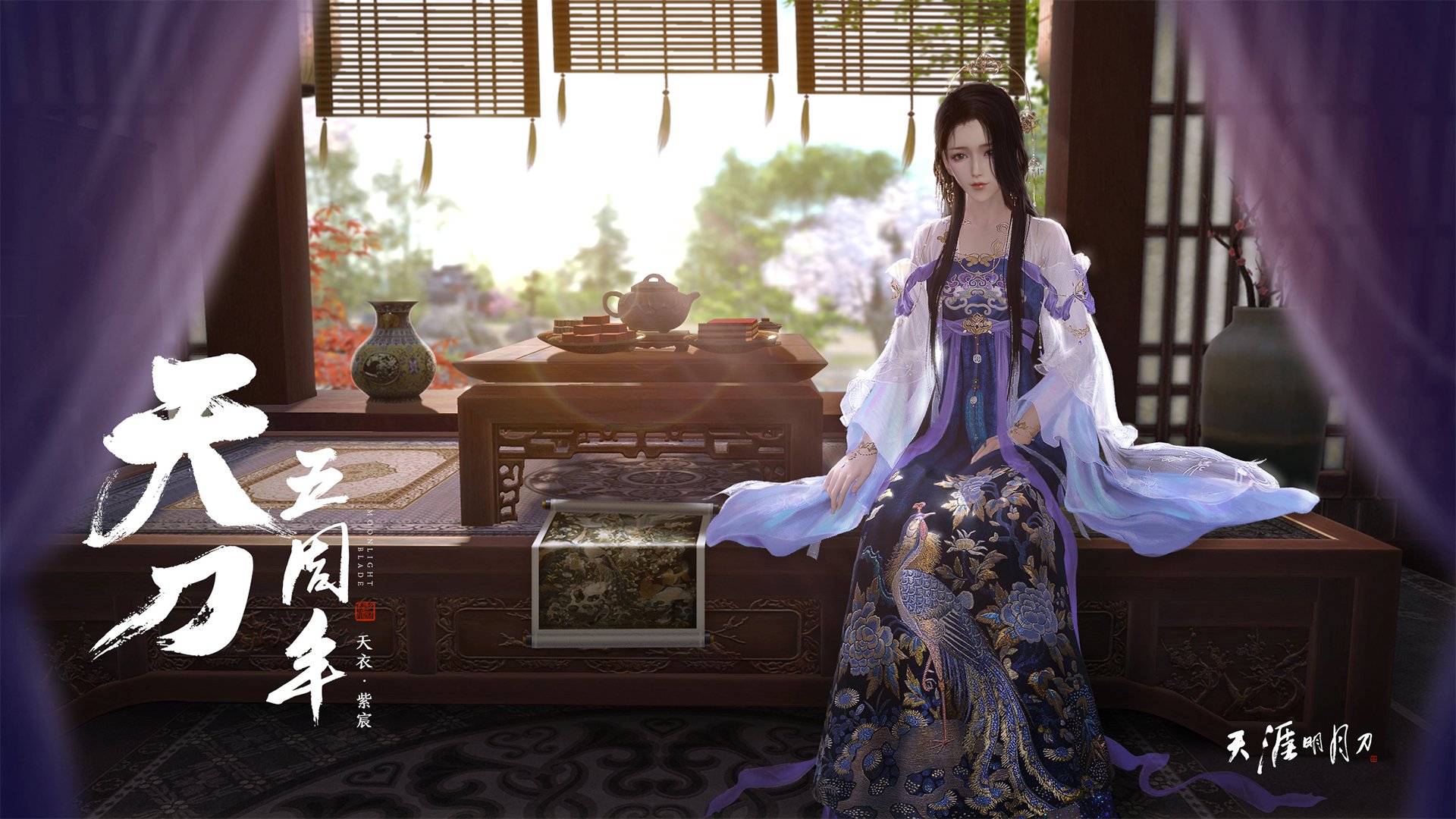 拜仁慕尼黑延续强势，稳坐德甲头把交椅