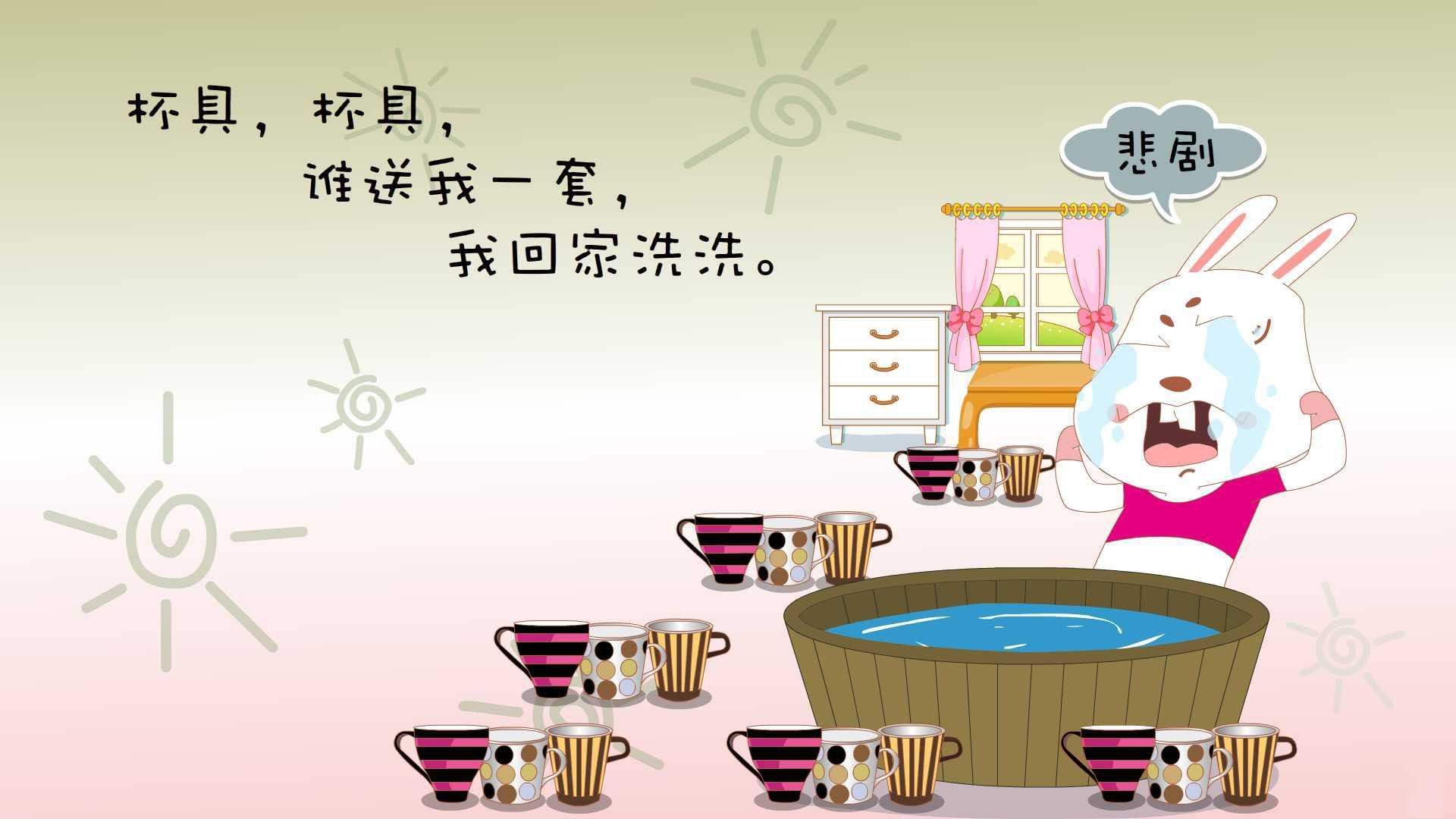 澳大利亚女篮在世界杯中表现抢眼，冲击金牌